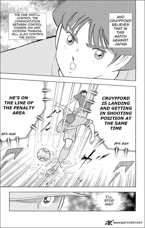 Captain Tsubasa Rising Sun 14 12