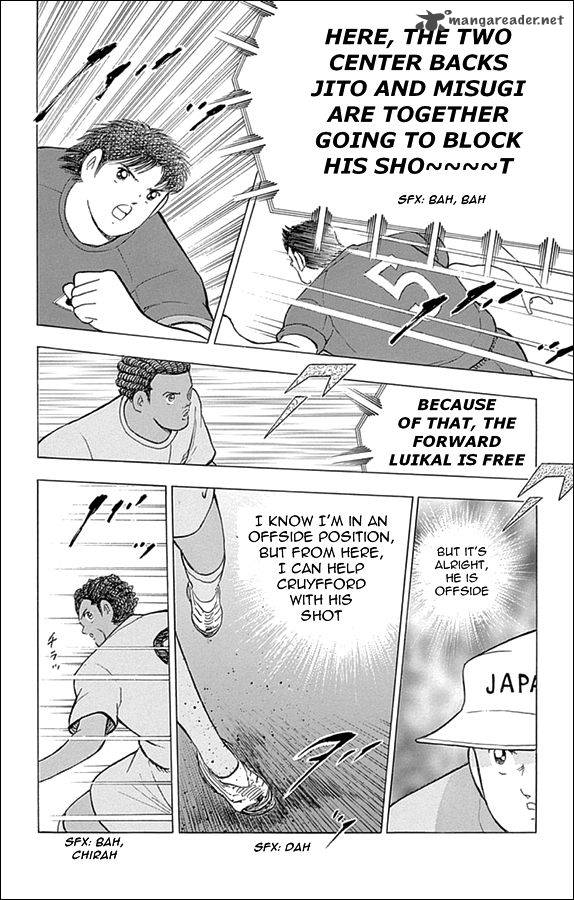 Captain Tsubasa Rising Sun 14 13