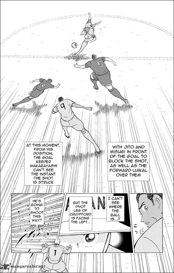 Captain Tsubasa Rising Sun 14 14