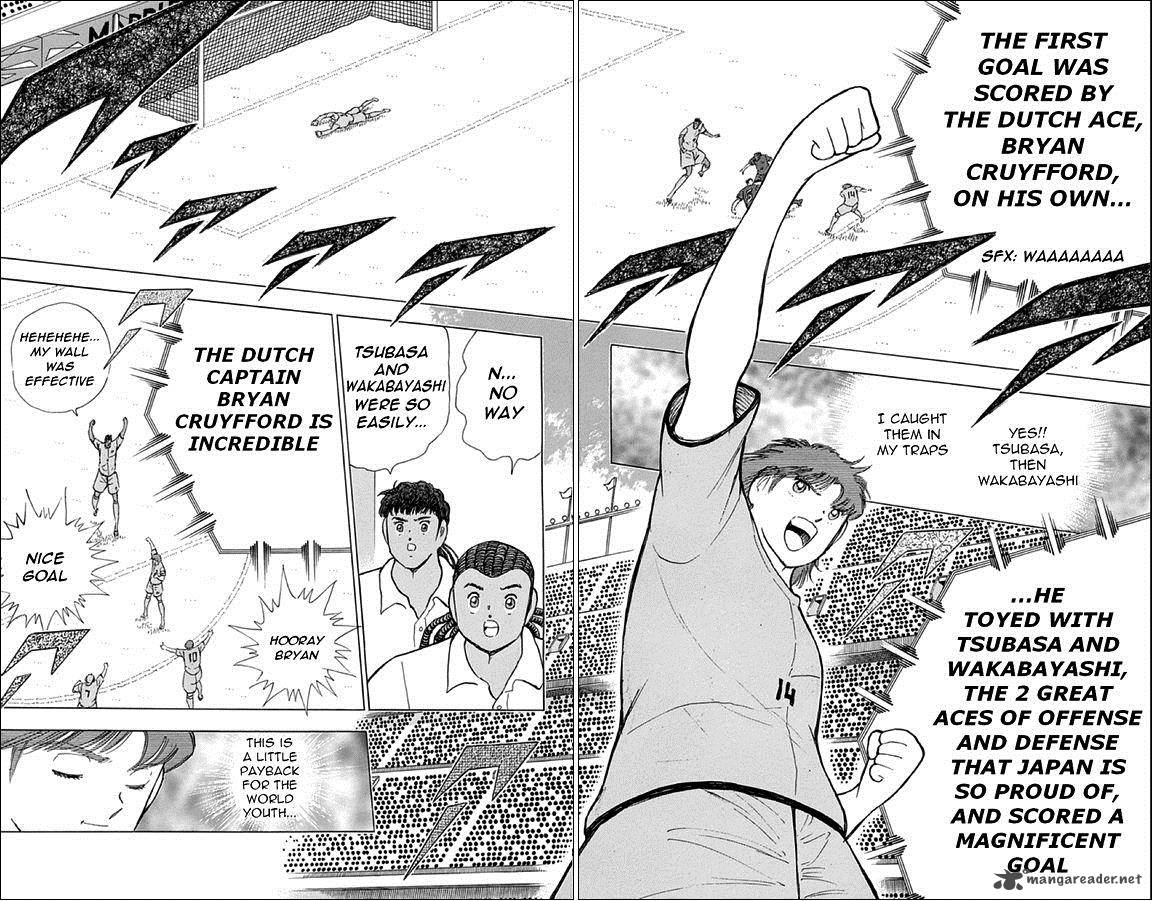 Captain Tsubasa Rising Sun 14 17