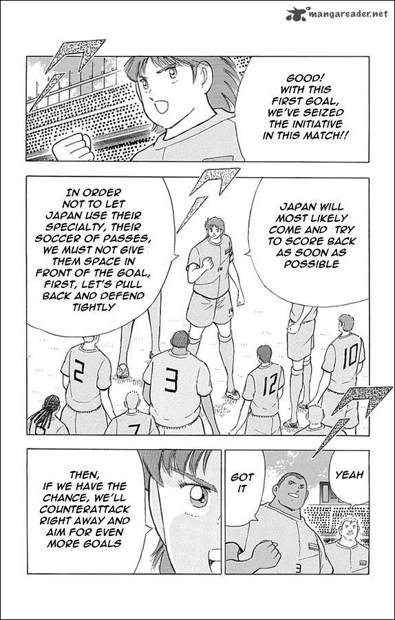 Captain Tsubasa Rising Sun 14 18