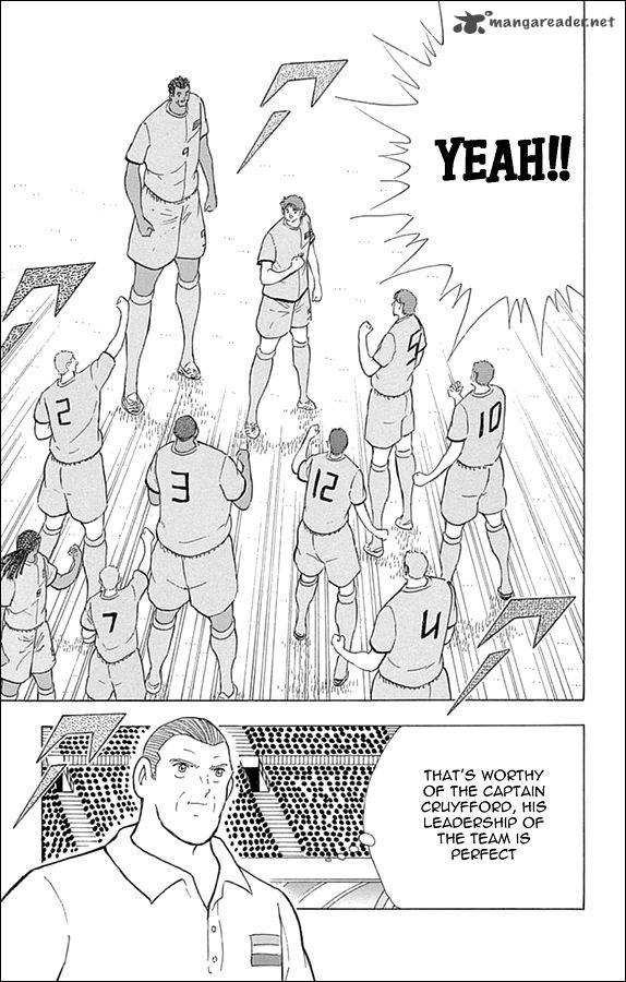 Captain Tsubasa Rising Sun 14 19