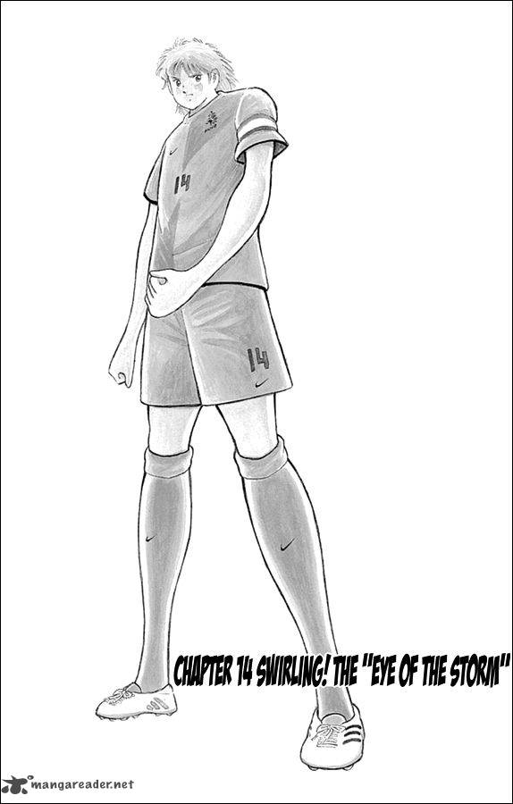Captain Tsubasa Rising Sun 14 2