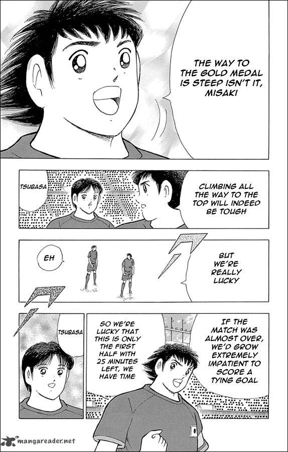 Captain Tsubasa Rising Sun 14 21