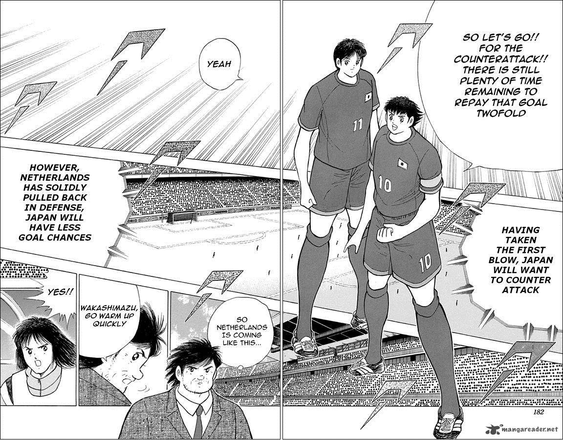 Captain Tsubasa Rising Sun 14 22