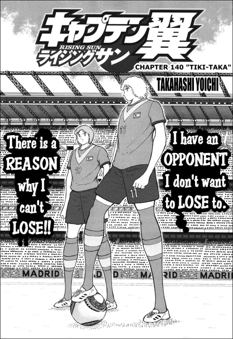 Captain Tsubasa Rising Sun 140 1