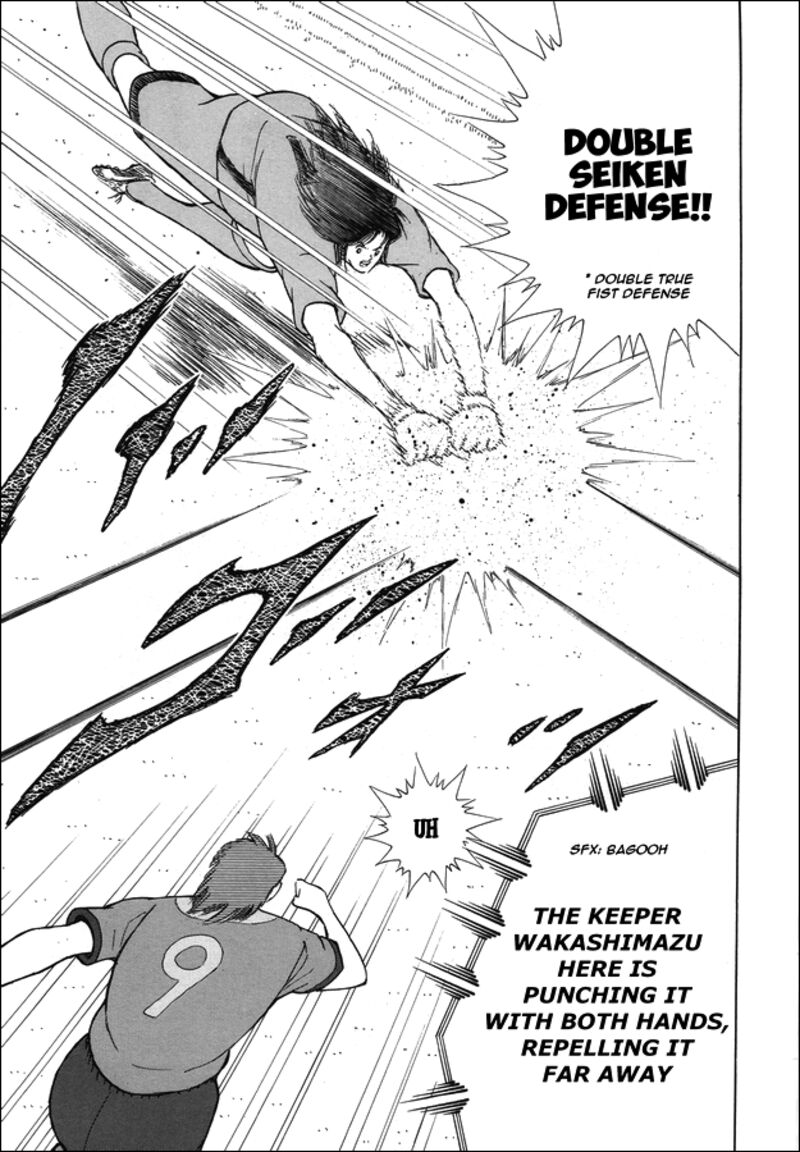 Captain Tsubasa Rising Sun 140 14
