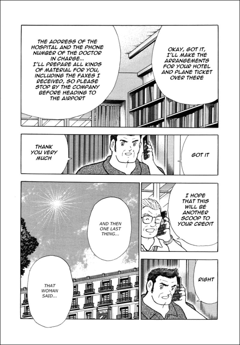 Captain Tsubasa Rising Sun 145 15