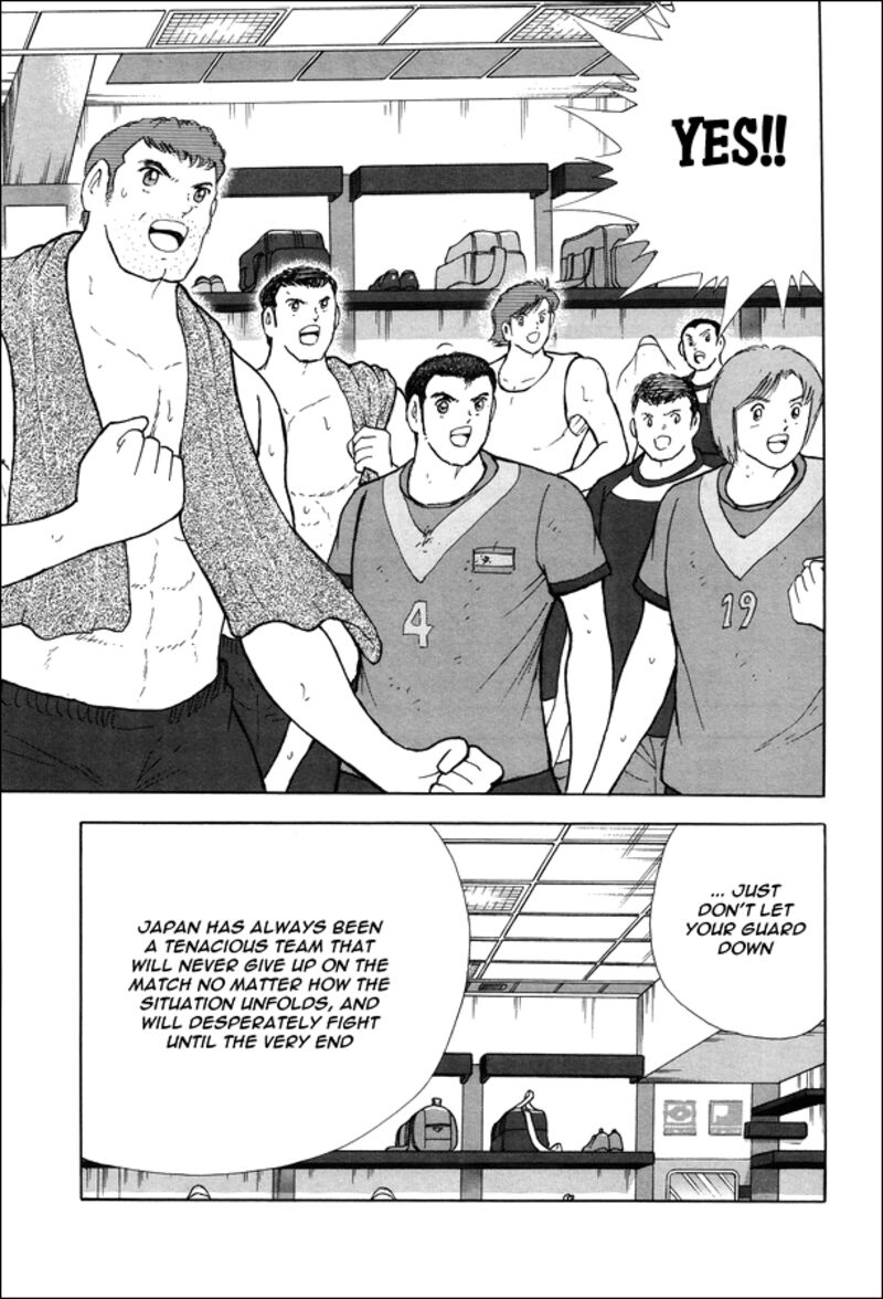 Captain Tsubasa Rising Sun 145 22