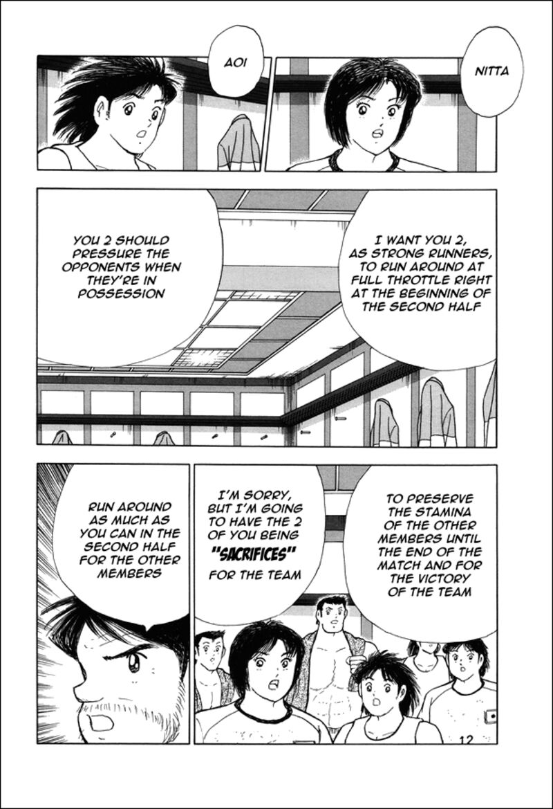 Captain Tsubasa Rising Sun 145 30
