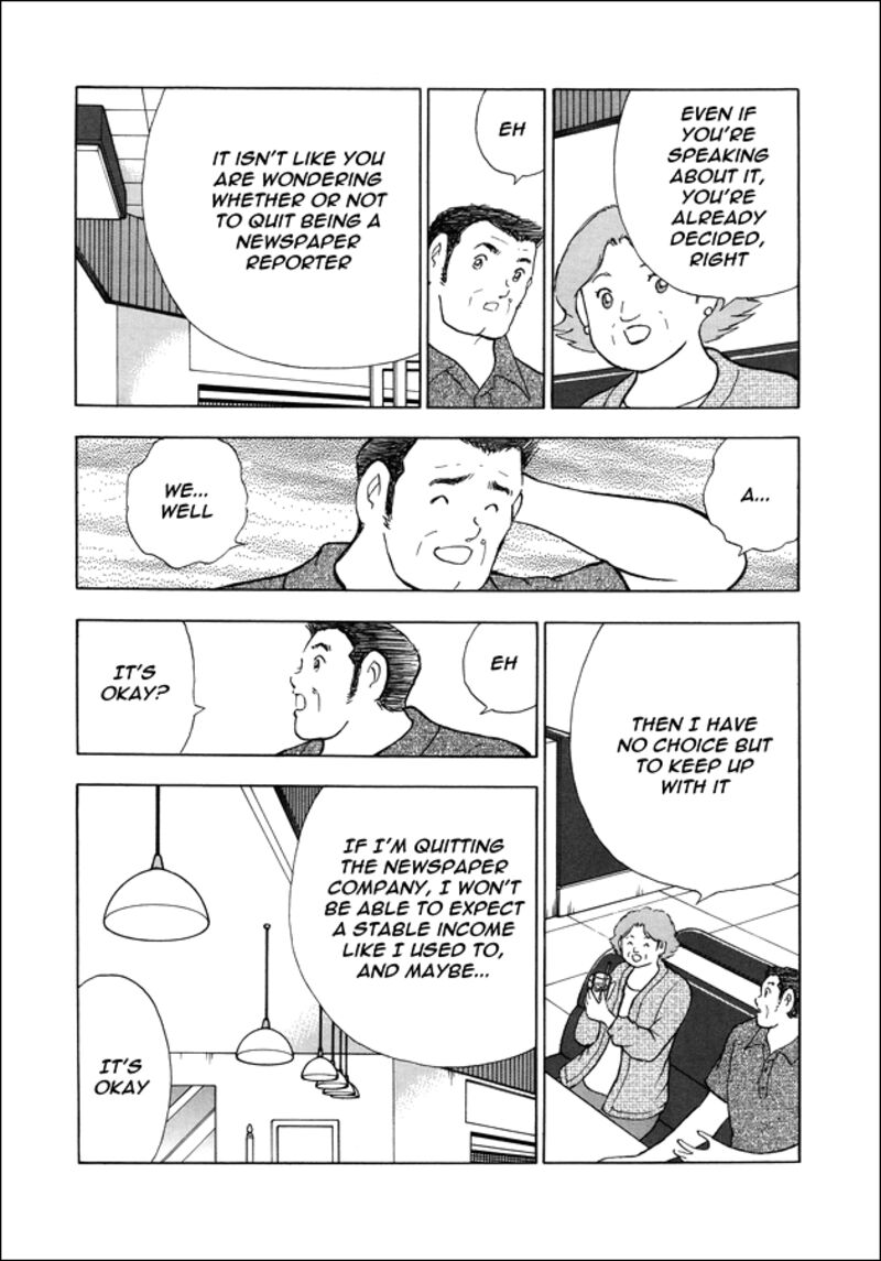 Captain Tsubasa Rising Sun 145 5