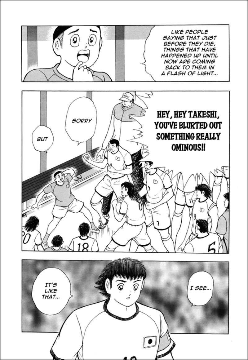 Captain Tsubasa Rising Sun 146 7