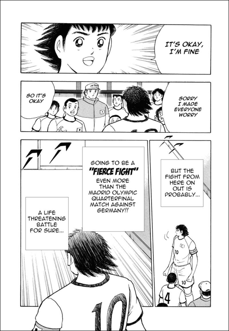 Captain Tsubasa Rising Sun 146 9