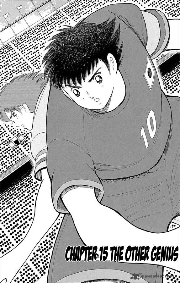 Captain Tsubasa Rising Sun 15 1