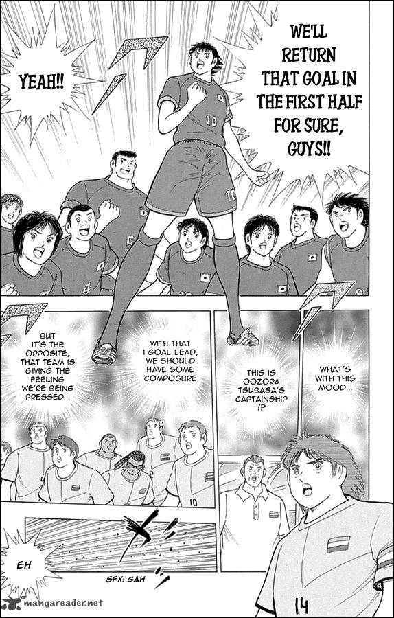 Captain Tsubasa Rising Sun 15 12