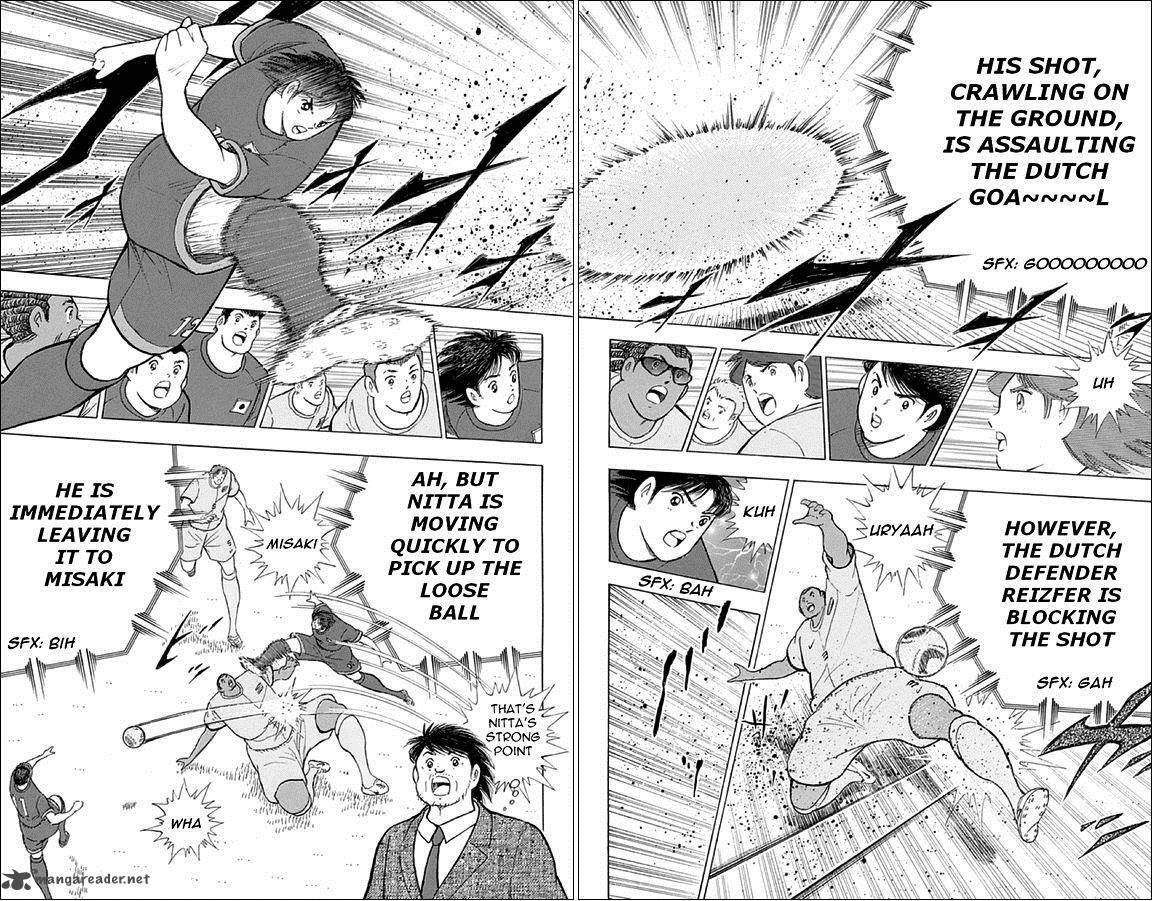 Captain Tsubasa Rising Sun 15 15