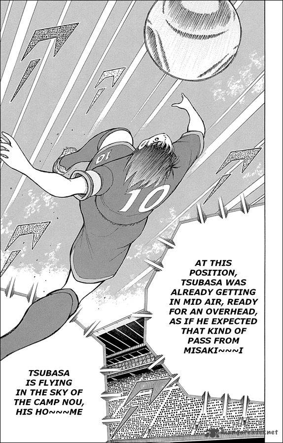 Captain Tsubasa Rising Sun 15 17