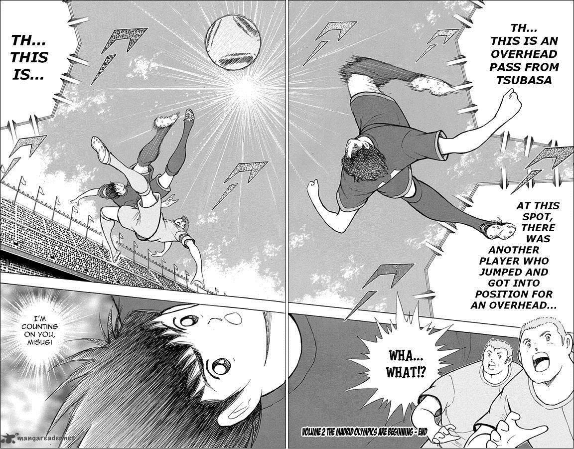 Captain Tsubasa Rising Sun 15 19
