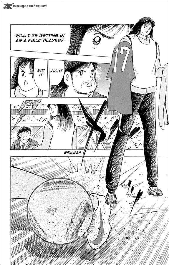 Captain Tsubasa Rising Sun 15 2