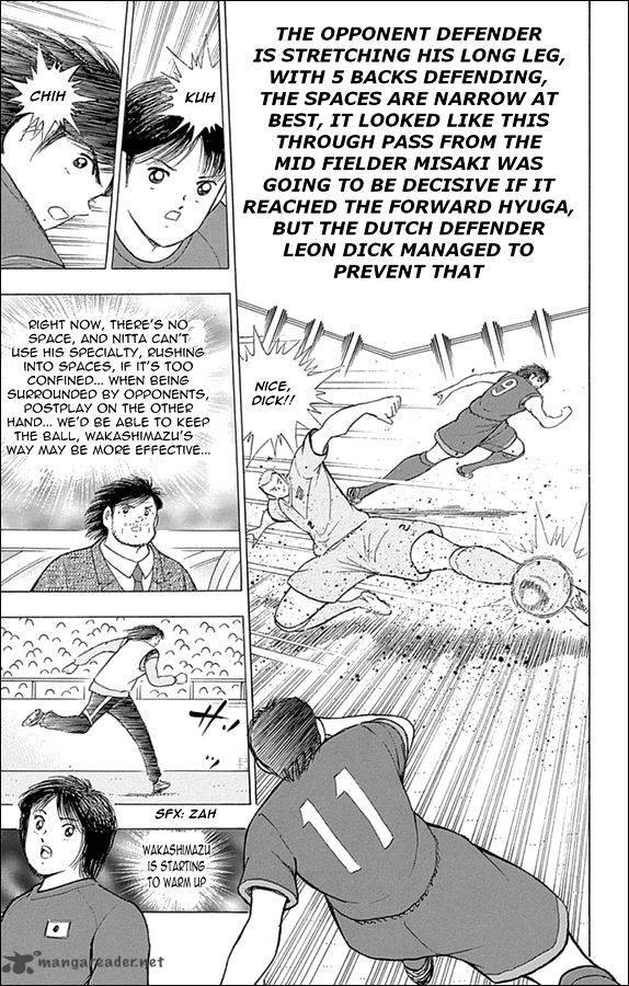 Captain Tsubasa Rising Sun 15 3