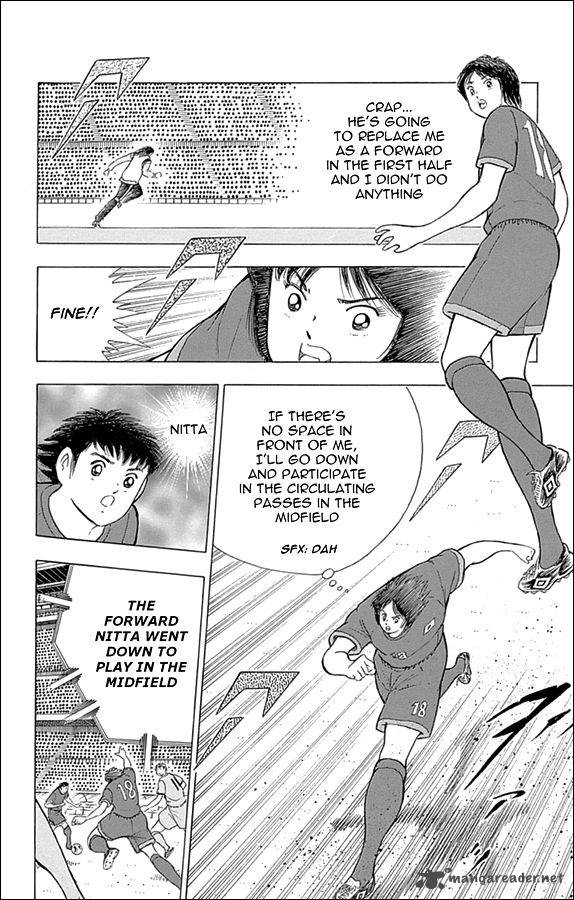 Captain Tsubasa Rising Sun 15 4