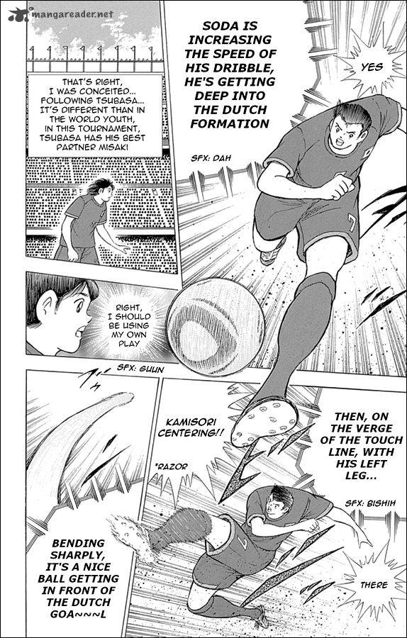Captain Tsubasa Rising Sun 15 8