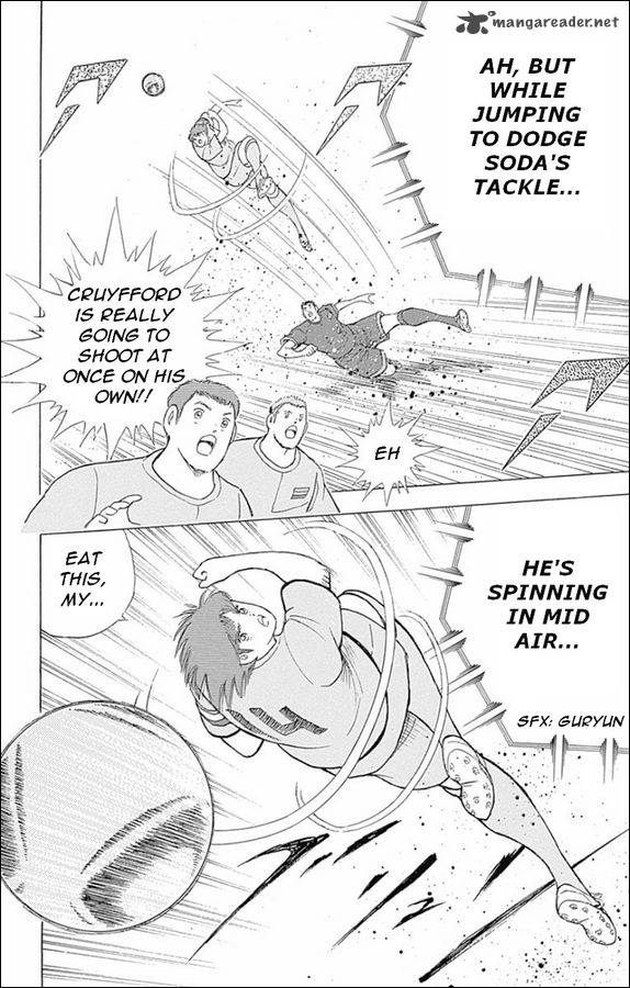 Captain Tsubasa Rising Sun 16 12