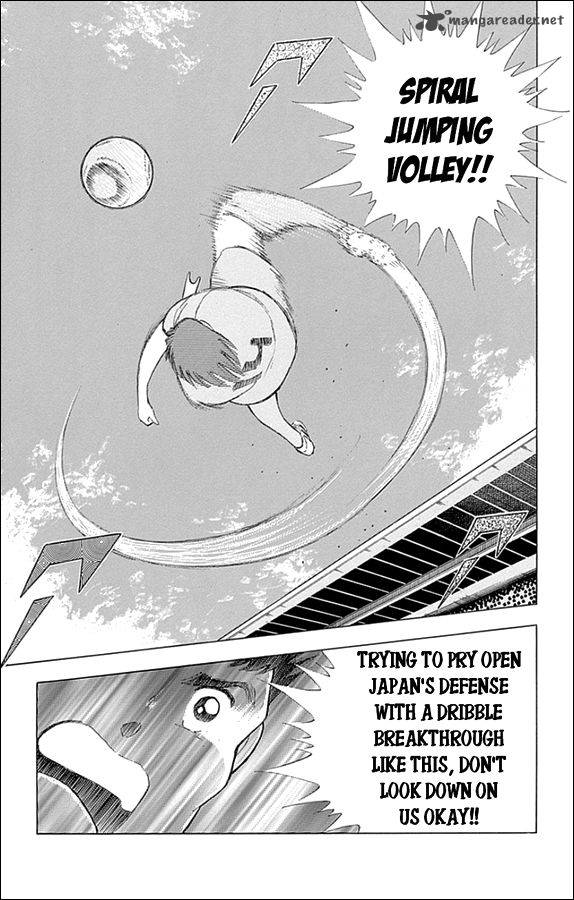 Captain Tsubasa Rising Sun 16 13