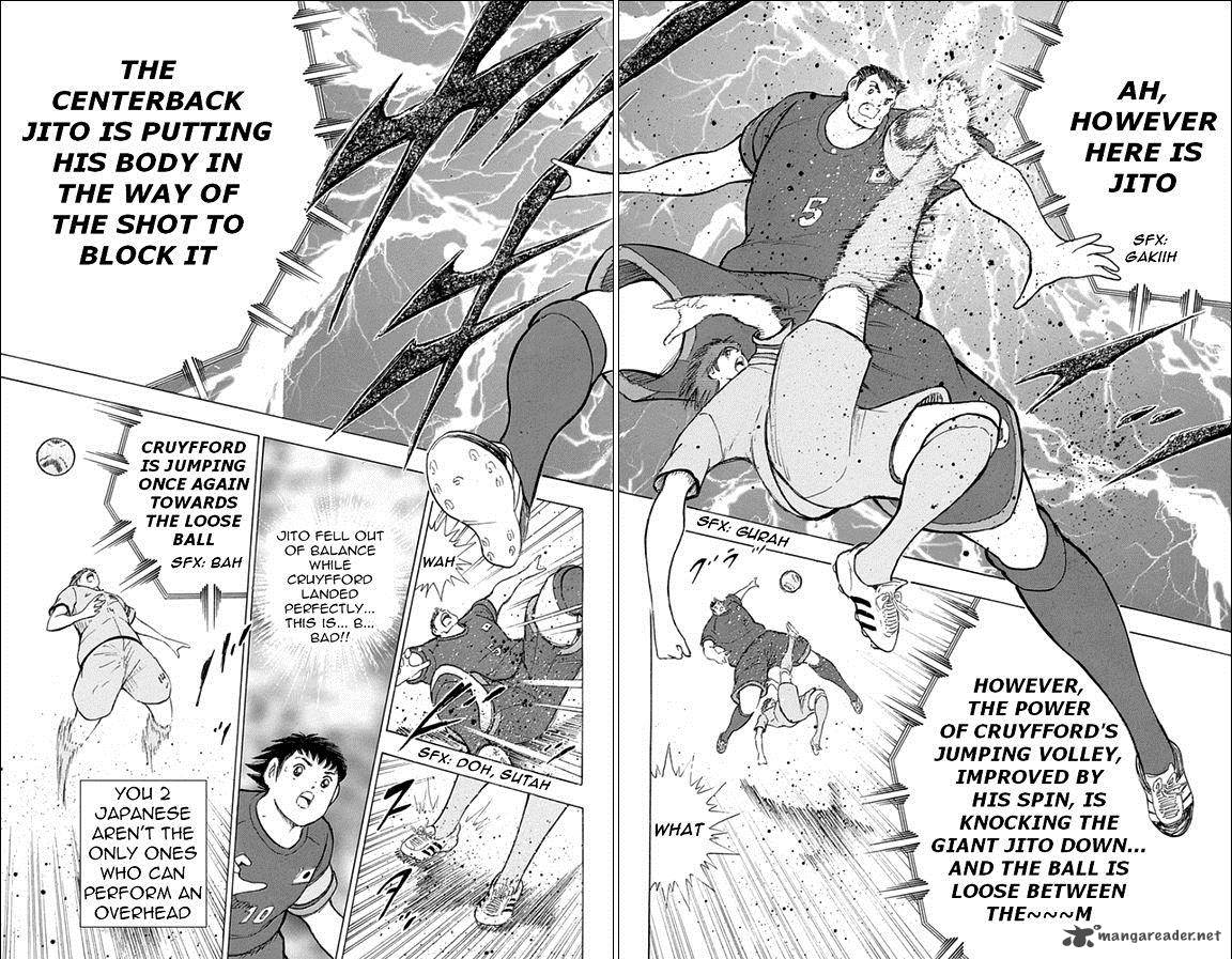 Captain Tsubasa Rising Sun 16 14