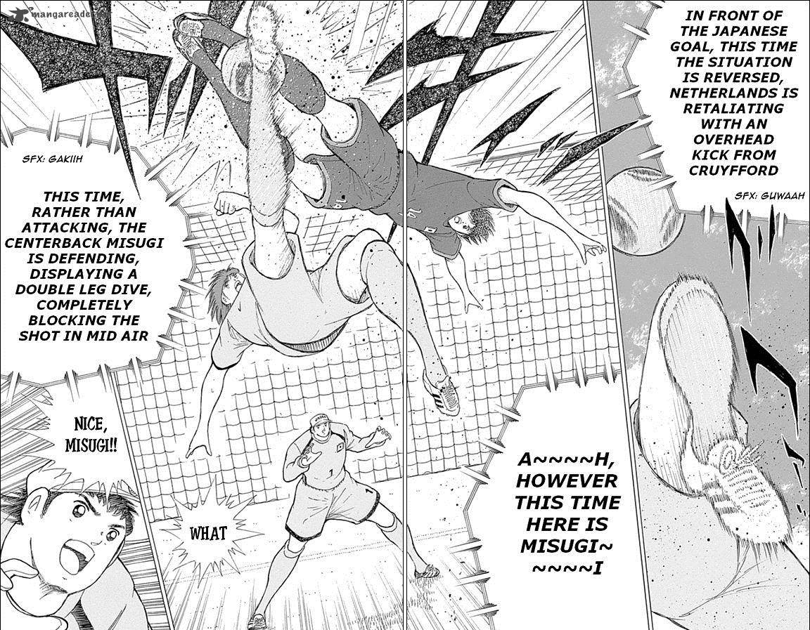 Captain Tsubasa Rising Sun 16 15