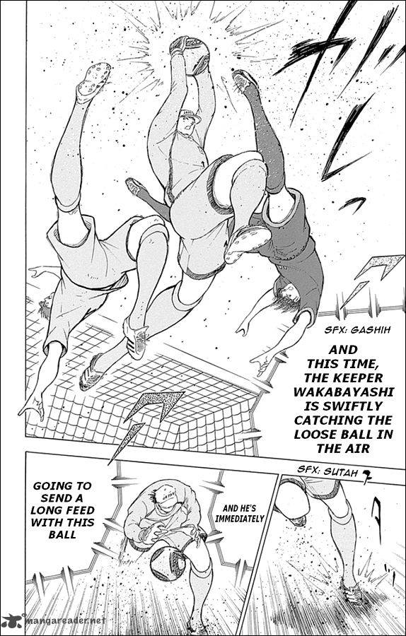 Captain Tsubasa Rising Sun 16 16