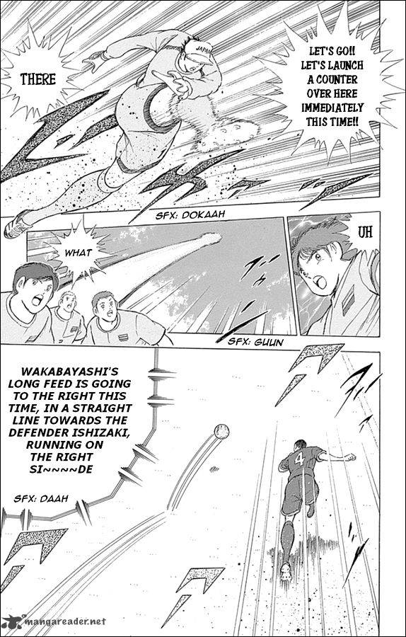 Captain Tsubasa Rising Sun 16 17