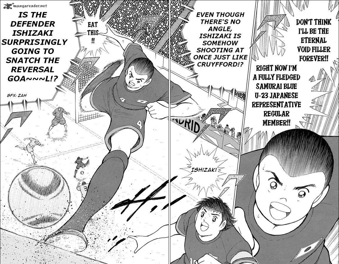 Captain Tsubasa Rising Sun 16 19