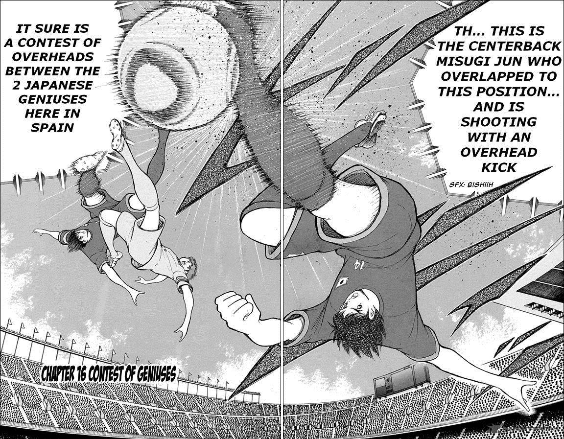 Captain Tsubasa Rising Sun 16 3