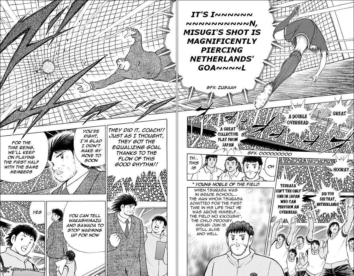 Captain Tsubasa Rising Sun 16 4