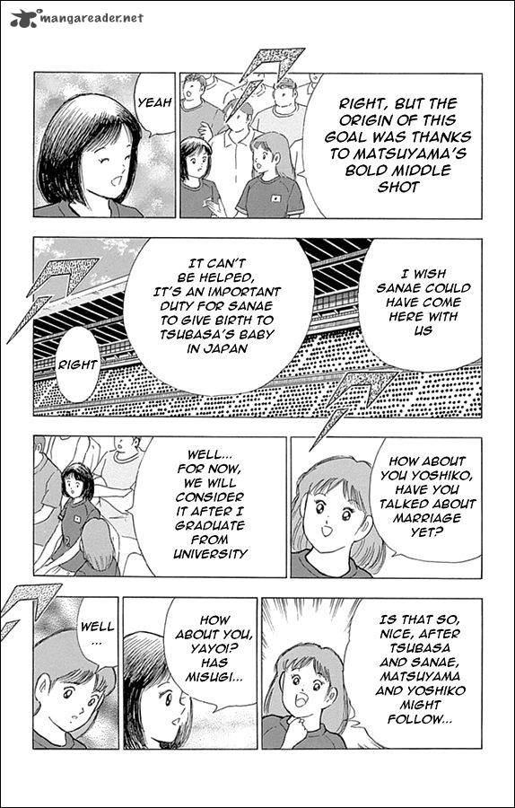 Captain Tsubasa Rising Sun 16 6