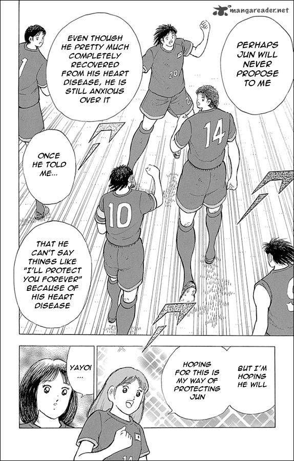 Captain Tsubasa Rising Sun 16 7
