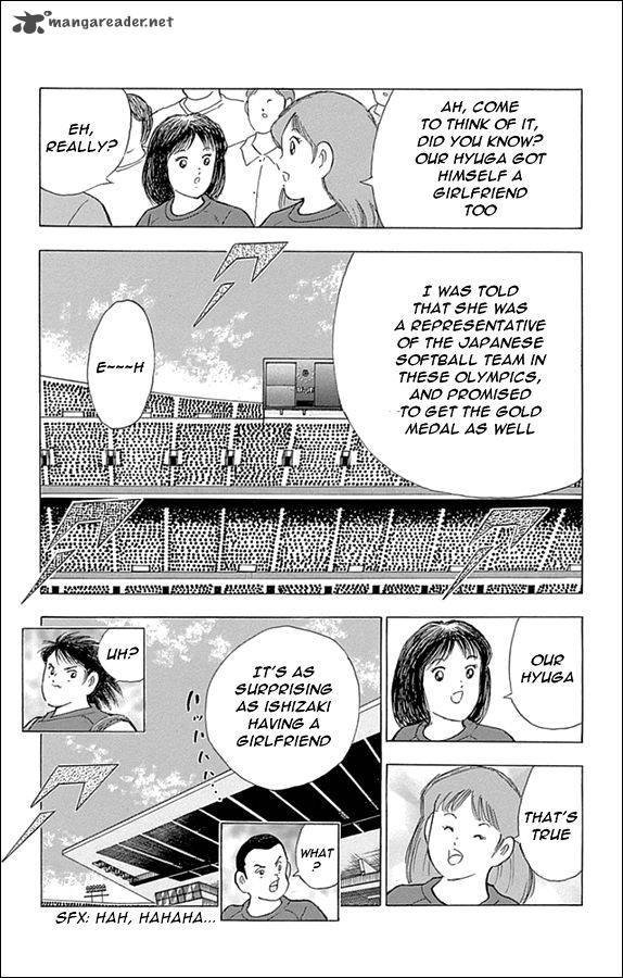 Captain Tsubasa Rising Sun 16 8