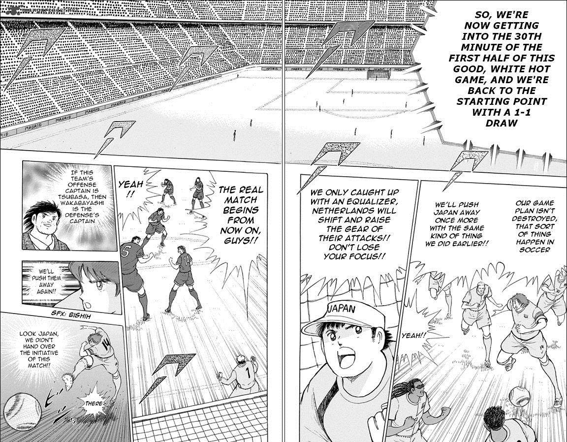 Captain Tsubasa Rising Sun 16 9