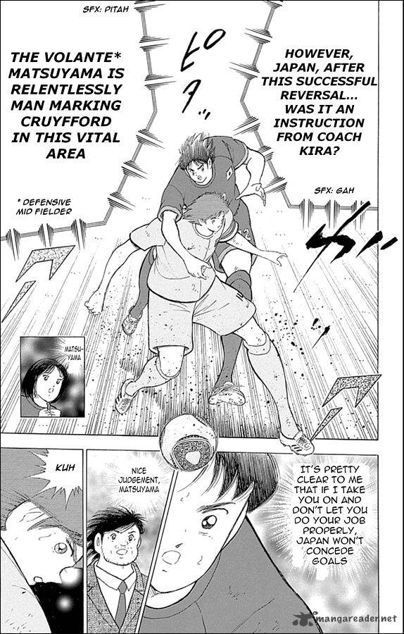 Captain Tsubasa Rising Sun 17 10