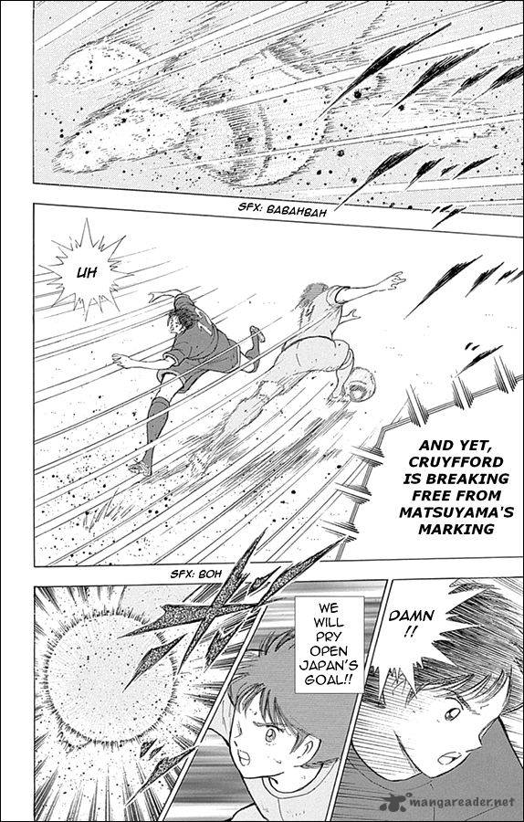 Captain Tsubasa Rising Sun 17 11