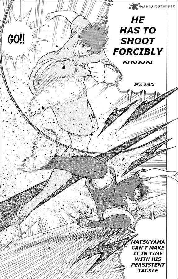 Captain Tsubasa Rising Sun 17 12