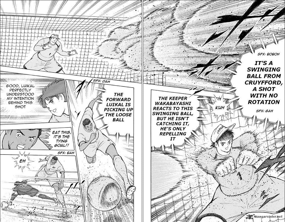 Captain Tsubasa Rising Sun 17 13