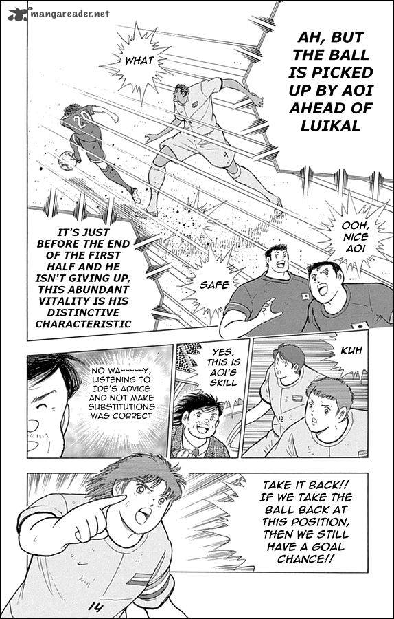 Captain Tsubasa Rising Sun 17 14