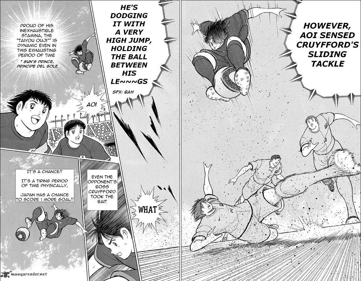 Captain Tsubasa Rising Sun 17 16