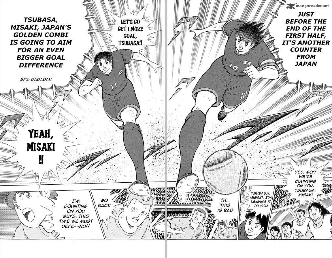 Captain Tsubasa Rising Sun 17 19