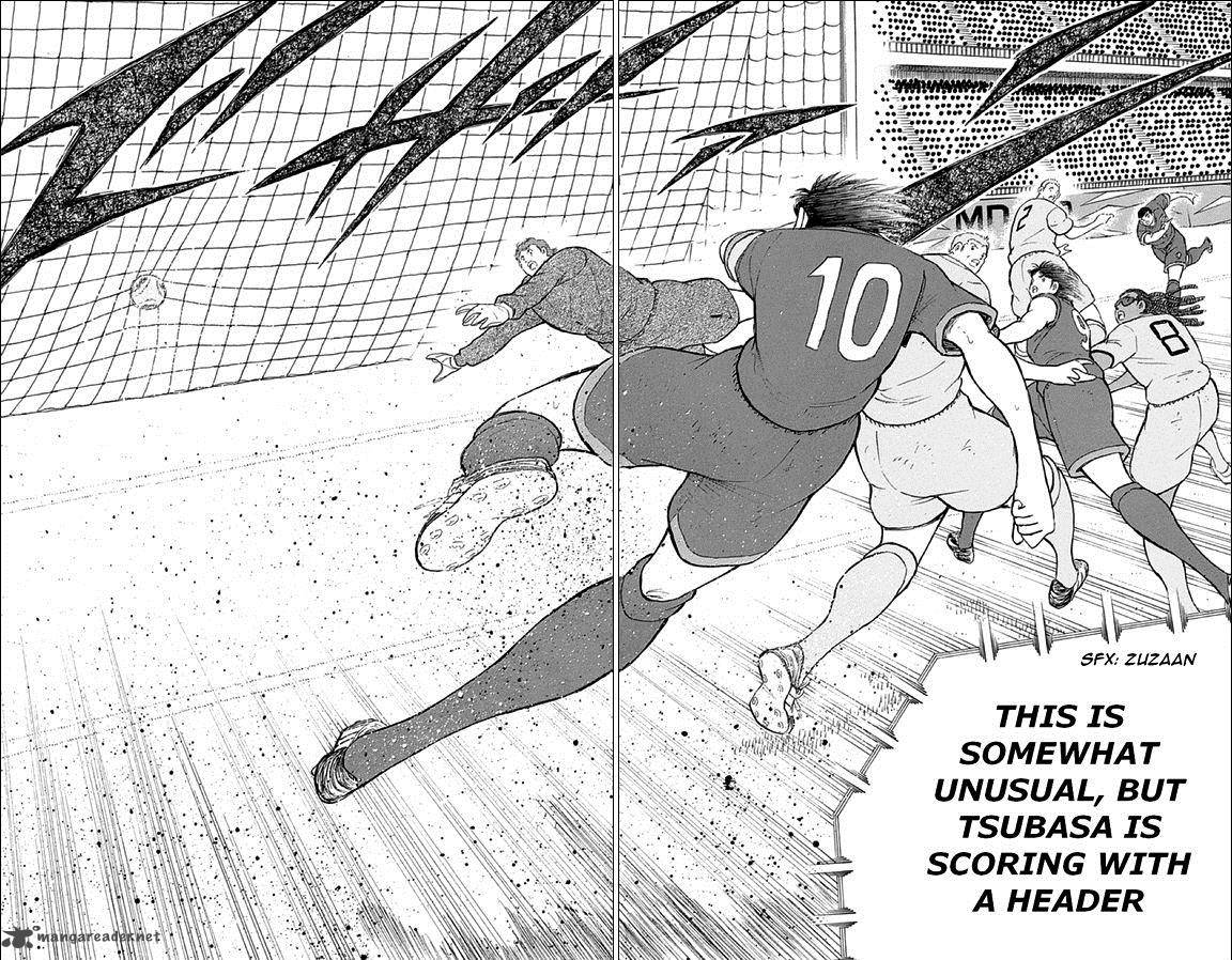 Captain Tsubasa Rising Sun 17 5