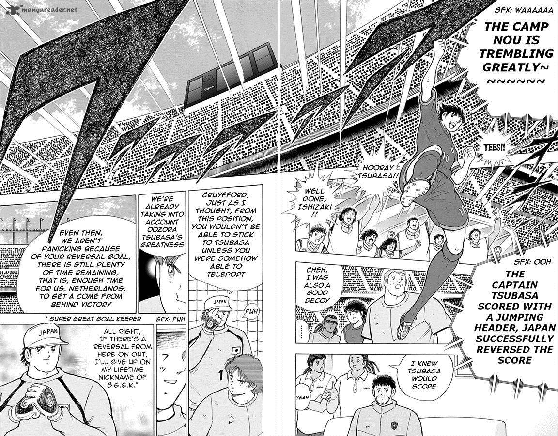 Captain Tsubasa Rising Sun 17 6
