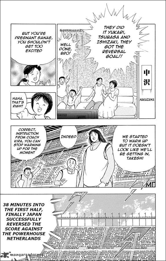 Captain Tsubasa Rising Sun 17 8