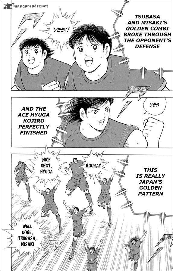 Captain Tsubasa Rising Sun 18 11